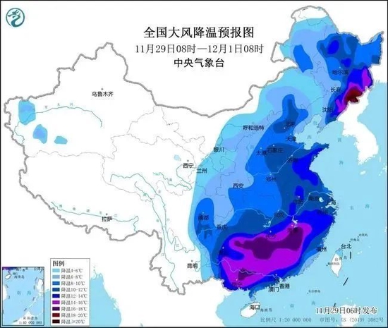 局地降溫或達20℃！紙托盤奧柏包裝:專家提示做好應對