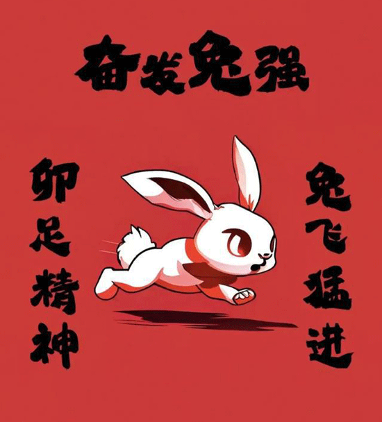 紙托盤(pán)